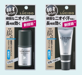 ���V�[�h ��p�f�I�h�����g